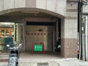 【百家亞太國際地產】【銀行-配合-貸款】-0800888040【專案 : 經理人 ! 秦副理】【百家-國際資產顧問有限公司】!【台北市 . 新北市】!【法拍屋 - 金拍屋 - 法務部】!【全省.法拍.資訊.免費.咨尋】 【百家亞太國際地產】【銀行-配合-貸款】