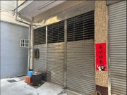 【百家亞太國際地產】【銀行-配合-貸款】-0800888040【專案 : 經理人 ! 秦副理】【百家-國際資產顧問有限公司】!【台北市 . 新北市】!【法拍屋 - 金拍屋 - 法務部】!【全省.法拍.資訊.免費.咨尋】 【百家亞太國際地產】【銀行-配合-貸款】